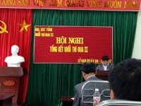 Hội nghị công tác thi đua khen thưởng năm 2017 Khối thi đua II