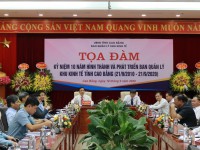 Ban Quản lý Khu kinh tế tỉnh tọa đàm kỷ niệm 10 năm hình thành và phát triển (21/9/2010 - 21/9/2020)