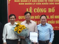 Lễ Công bố và trao Quyết định, điều động, Bổ nhiệm chức danh Trưởng Ban quản lý cửa khẩu Sóc Giang