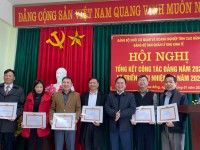 Đảng ủy Ban quản lý khu kinh tế tỉnh: Tổng kết công tác Đảng năm 2020,  triển khai phương hướng, nhiệm vụ năm 2021