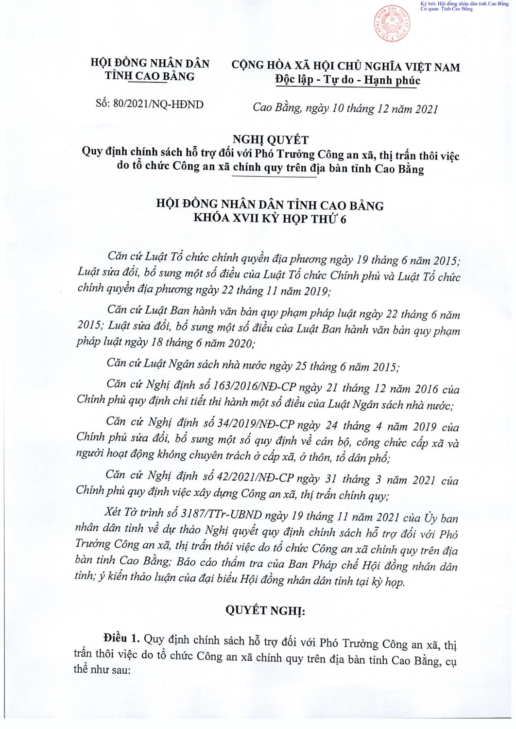 80 2021 nq hdnd nq quy dinh cs ho tro doi voi pho truong cong an xa thi tran thoi viec do to chuc ca xa chinh quy tren dia ban tinh cb 1