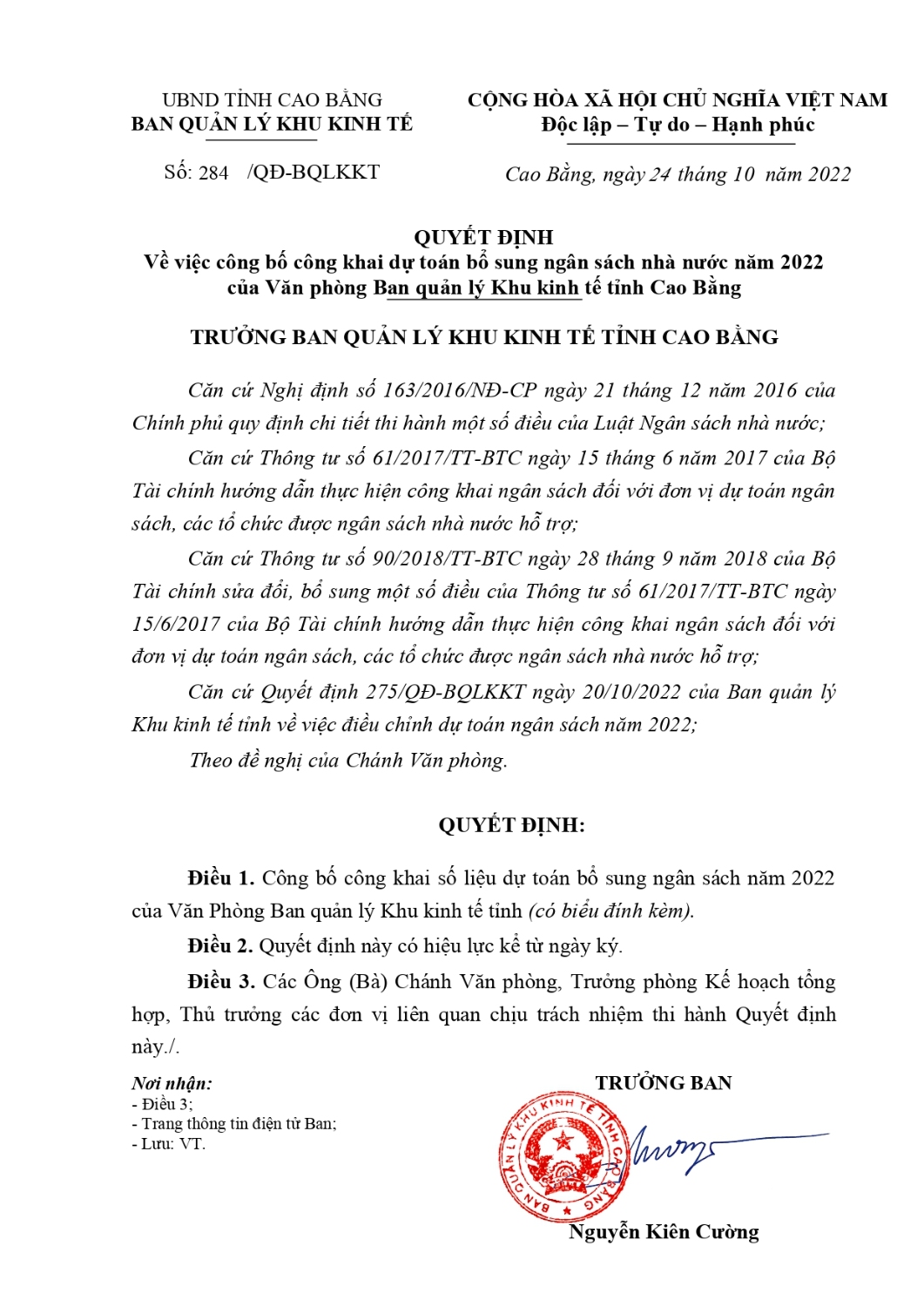 quyet dinh ve viec cong bo cong khai du toan bo sung ngan sach nha nuoc nam 2022 cua van phong ban quan ly khu kinh te tinh cao bang page 0001