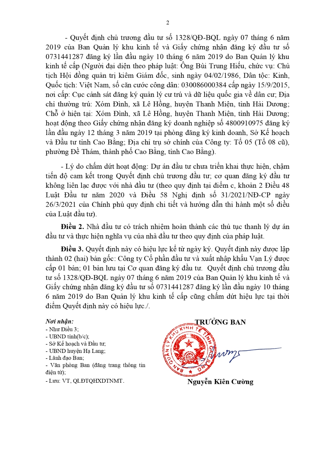 quyet dinh ve viec cham dut hoat dong du an dia diem tap ket kiem tra hang hoa xuat nhap khau va kho ngoai quan cua cong ty co phan dau tu va xuat nhap khau van ly page 0002