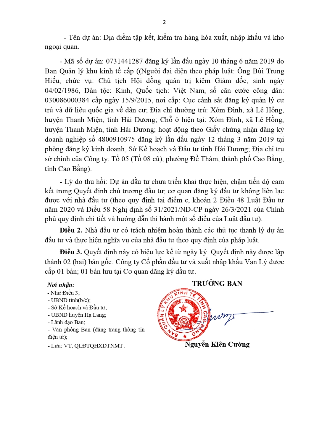 quyet dinh ve viec thu hoi giay chung nhan dang ky dau tu du an dia diem tap ket kiem tra hang hoa xuat nhap khau va kho ngoai quan cua cong ty co phan dau tu va xuat nhap page 0002